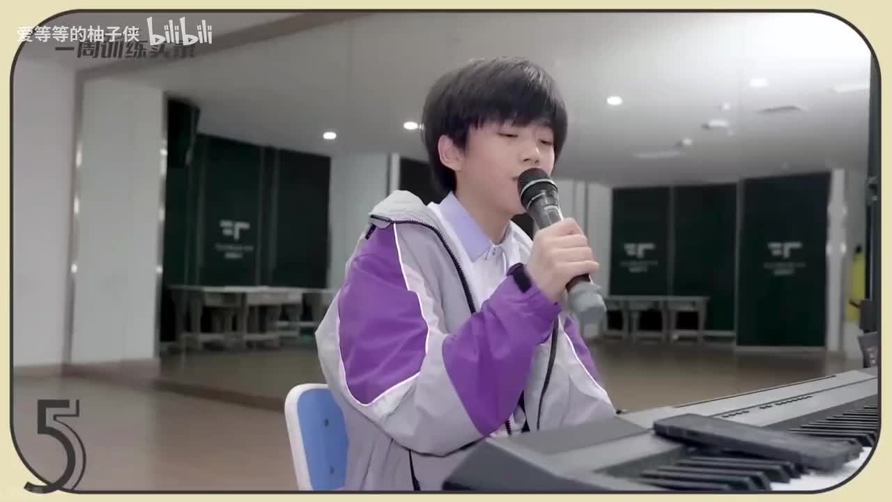 230707 五练12 Forever Young