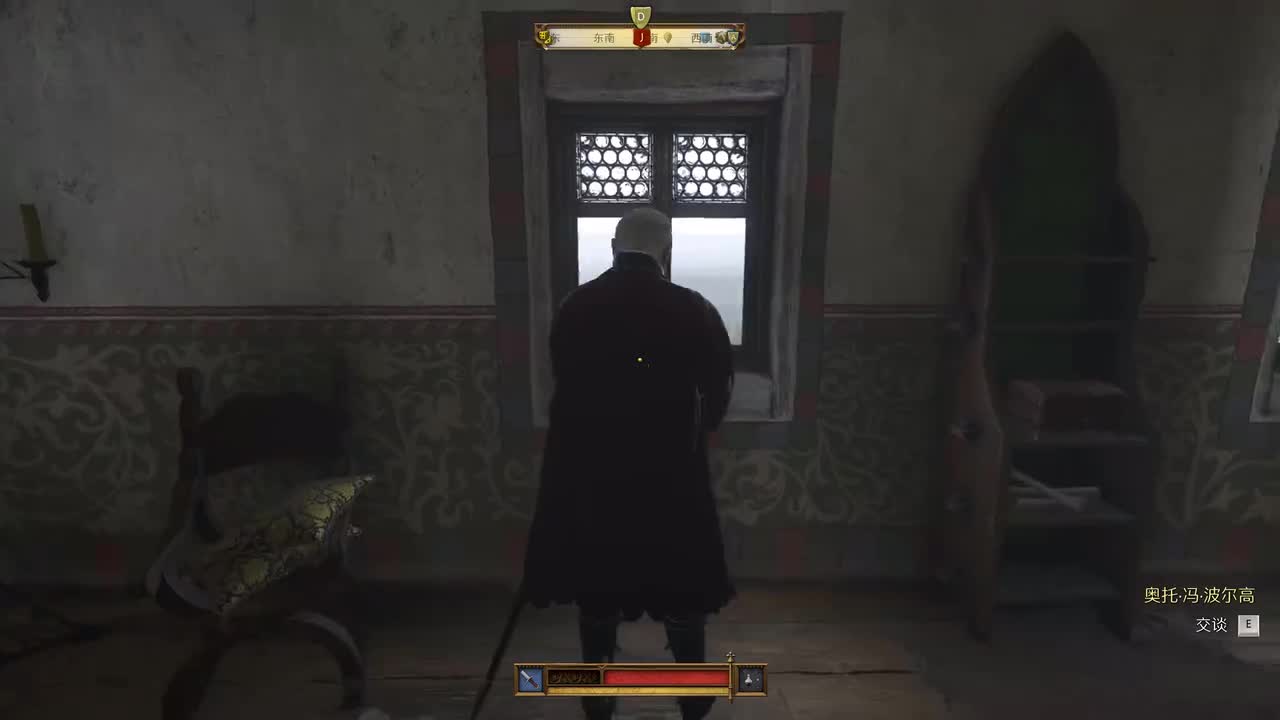 #21 汇报冯波尔高