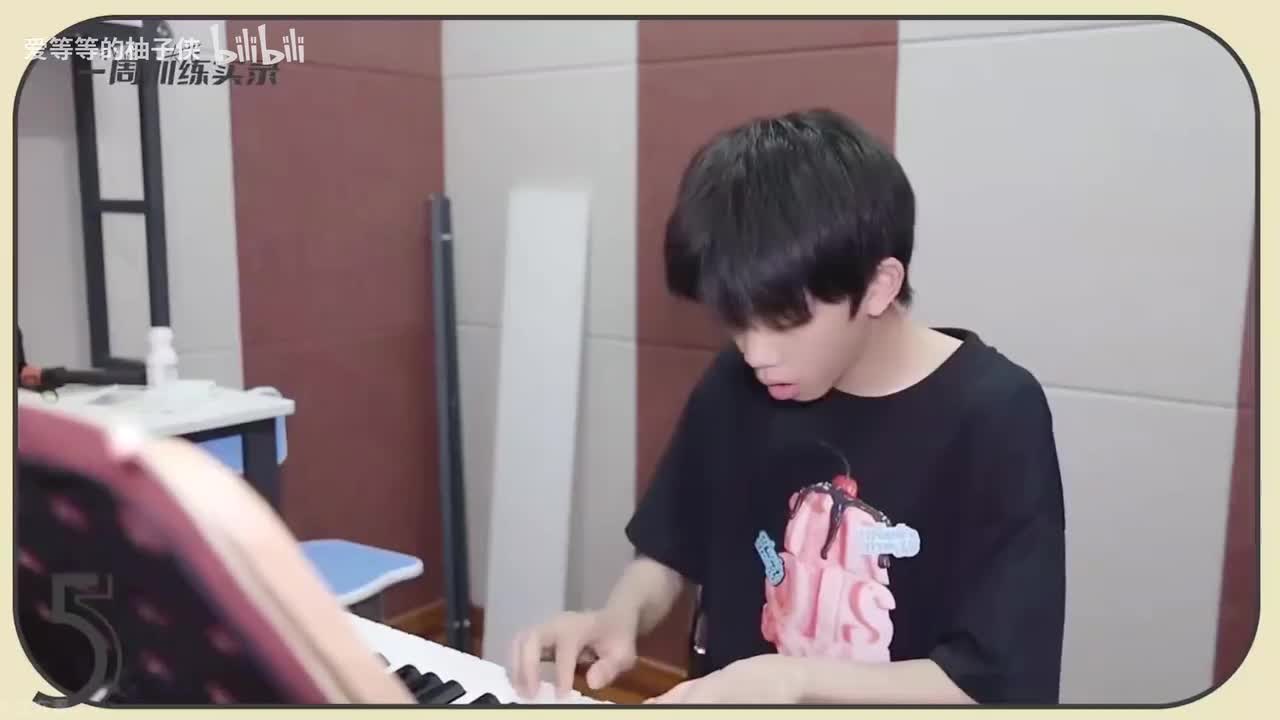 230910 五练18 What Was I Made For