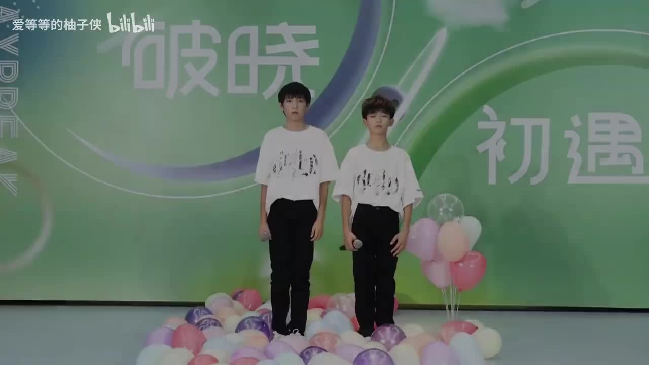 220829 暑假汇演 如愿