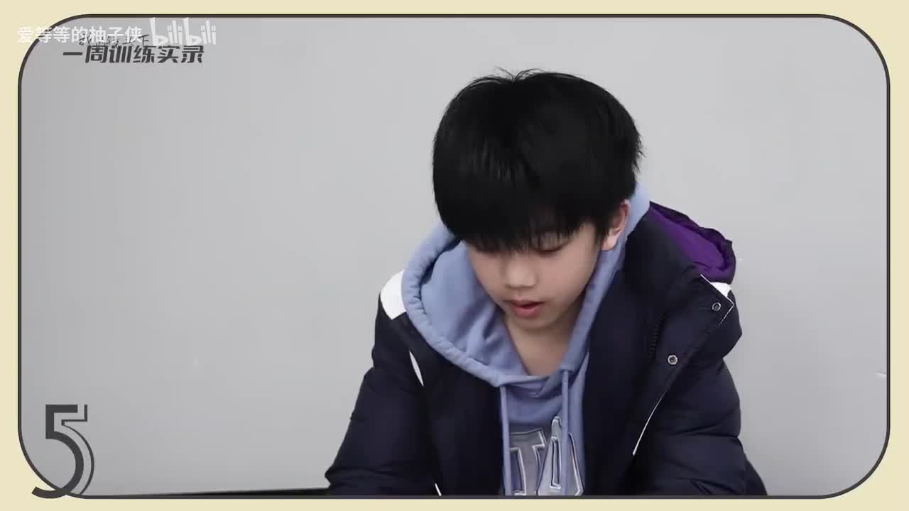 230331 五练01 Paper Hearts