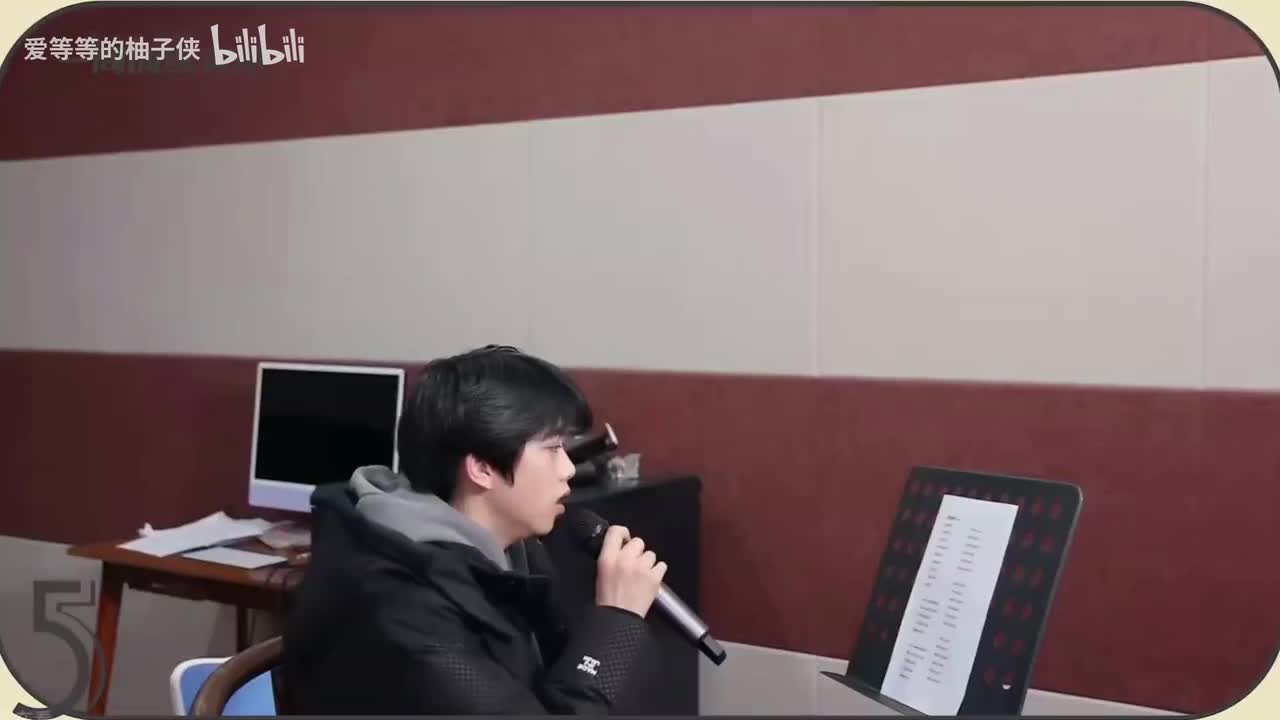 231231 五练32 甜口良药