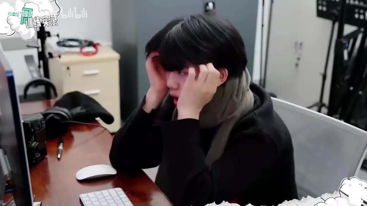 241227 五练78 Paper Hearts