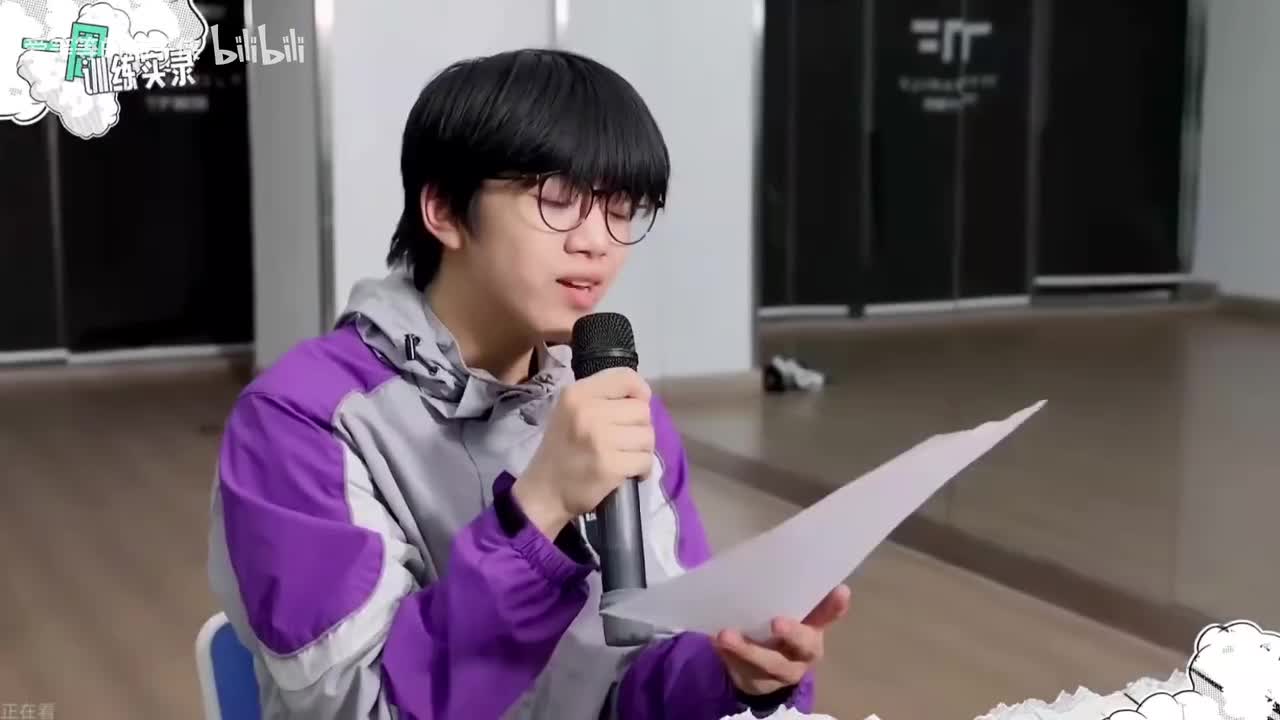 240524 五练45 二十二