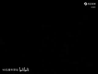 河南坠子：徐延忠搬兵第三部4（韩淑英）