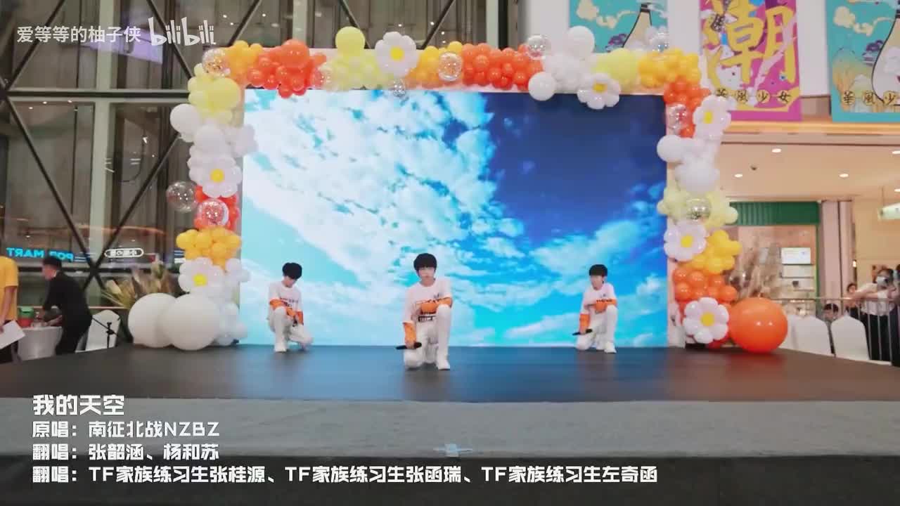 221007 秋天的声音 我的天空