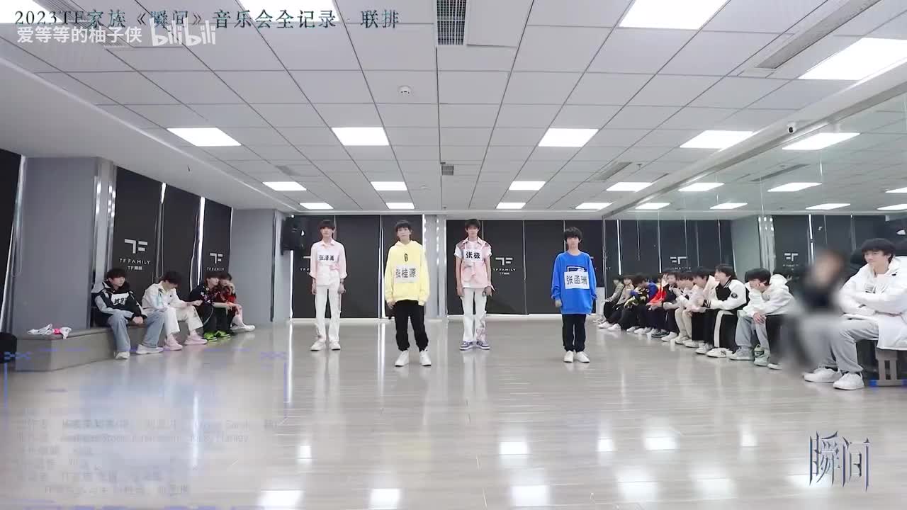 230130 瞬间联排 十二月的奇迹