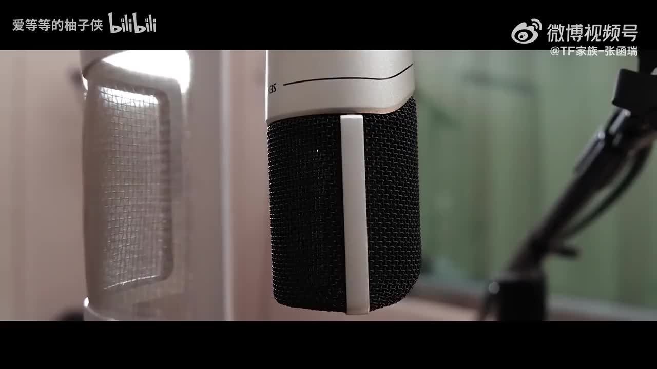 221030 微博cover 兰亭序