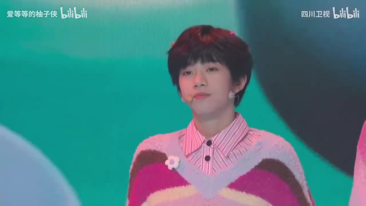 240210川渝春晚 快乐环岛