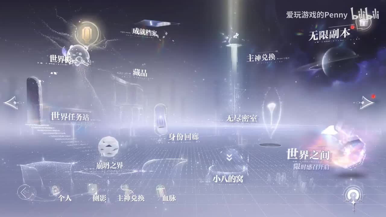 【节日】元宵情人节