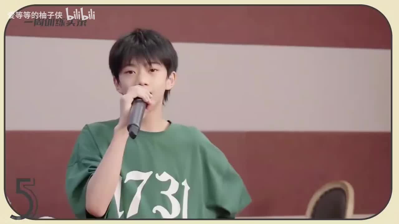 230910 五练18 我离开我自己