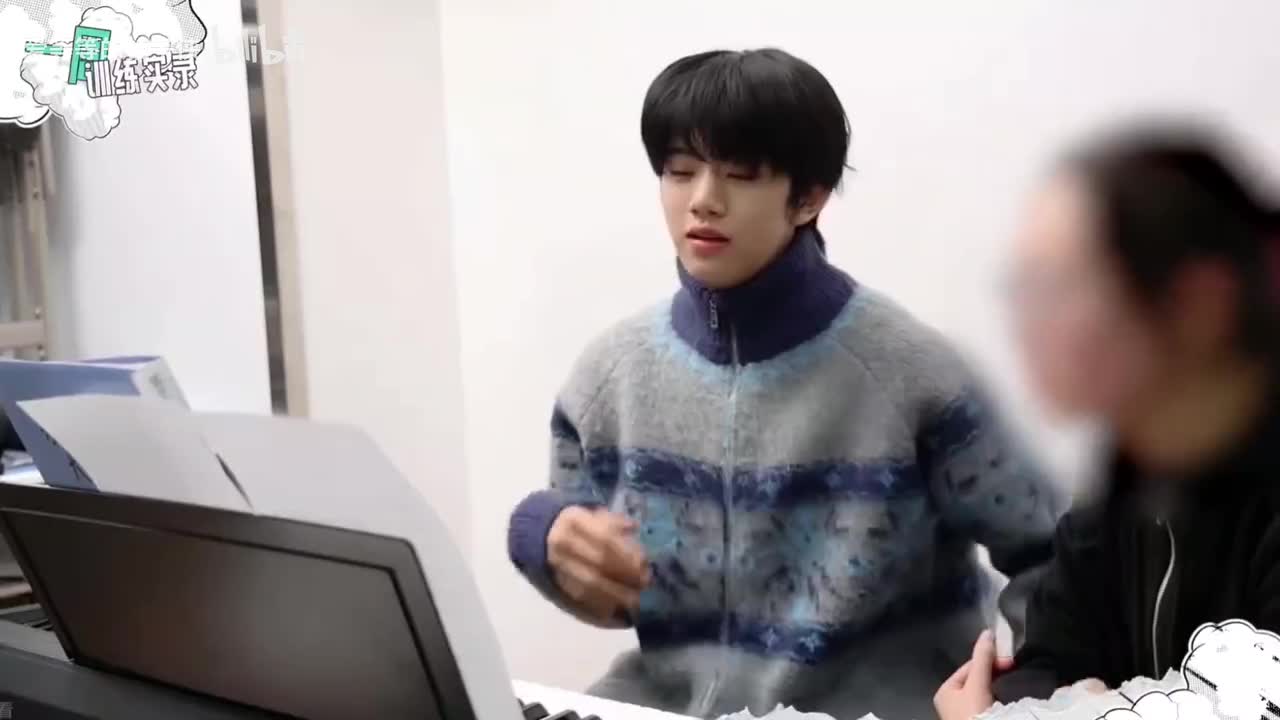 241227 五练78 剪爱