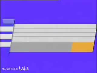 河南坠子：徐延忠搬兵第二部8（韩淑英）