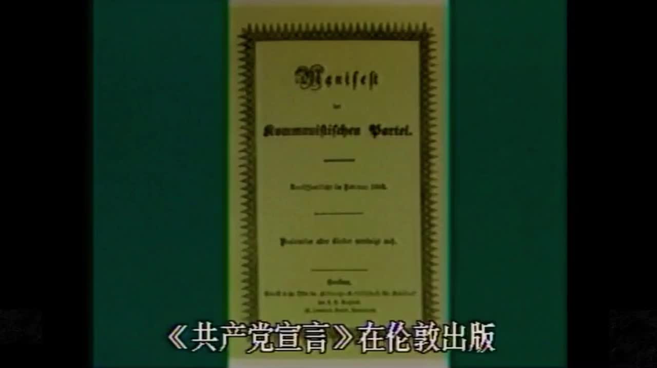 1988年2月29日报道