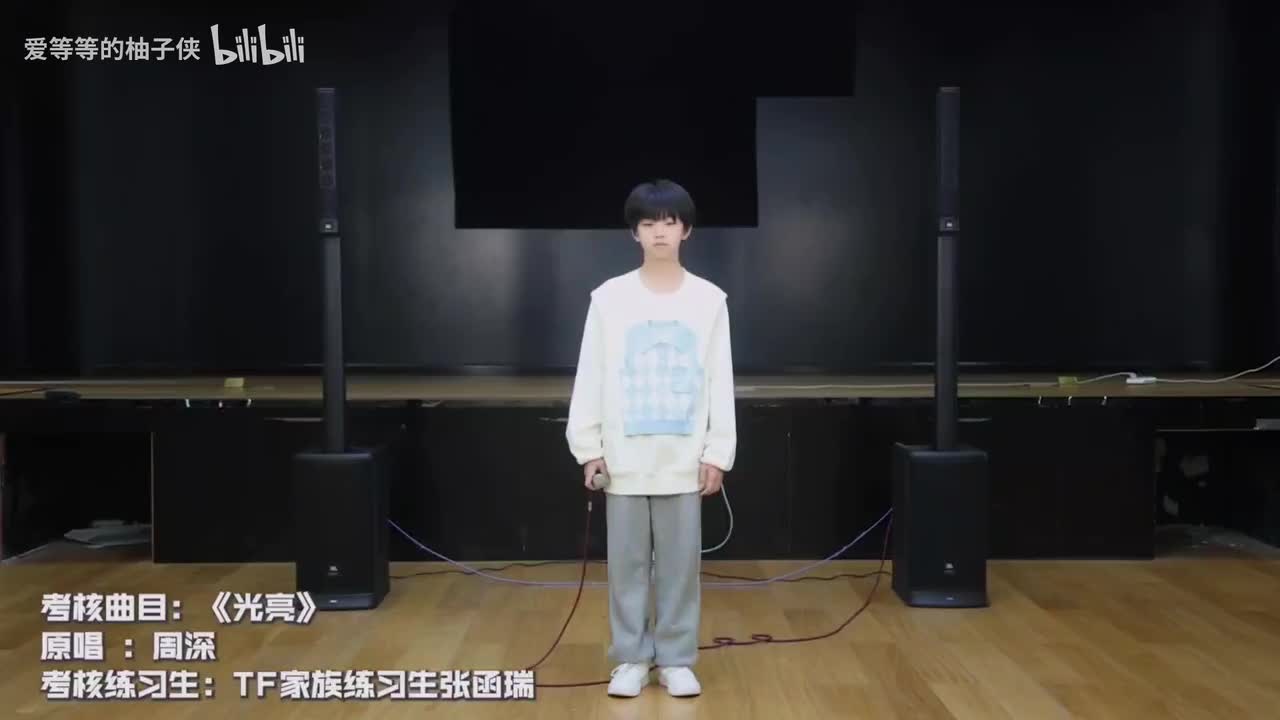 230127 1月考核 光亮