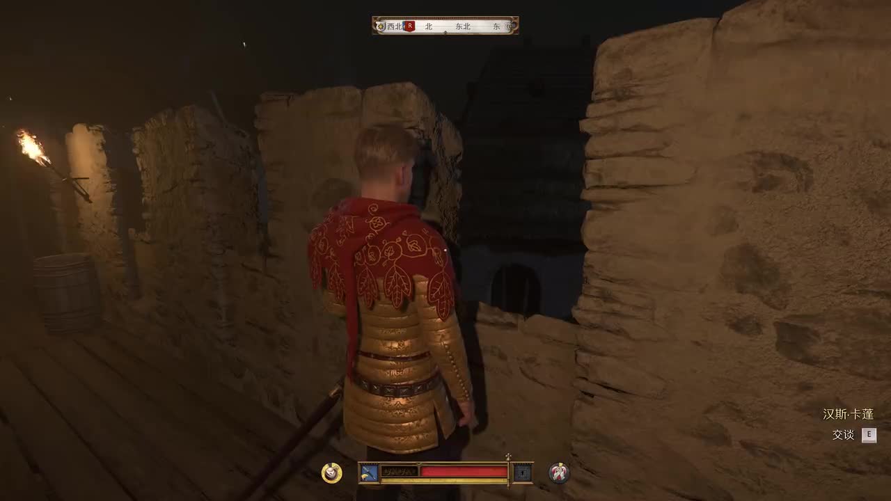 #53 意大利差事4