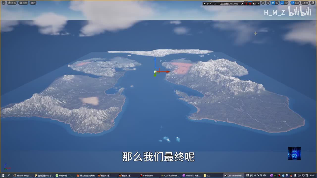 【UE进阶笔记】26 UE地编 Gaea 1.3.2 第五期 完结篇