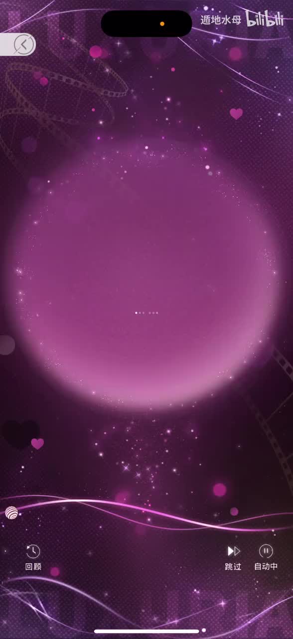 我想你（情人节限活