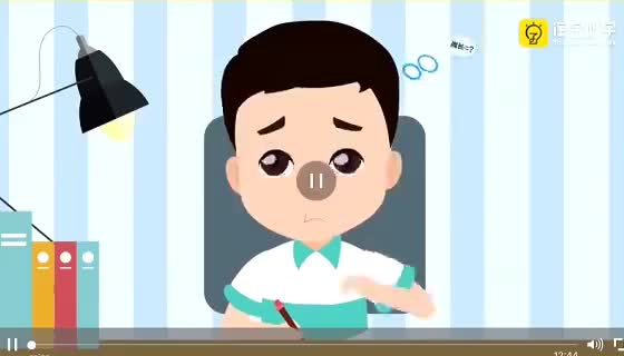 28第9周 简单的应用 第2节