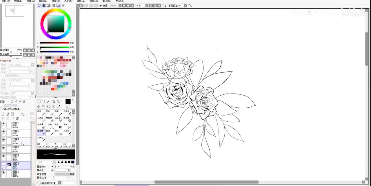 【材质篇】花朵