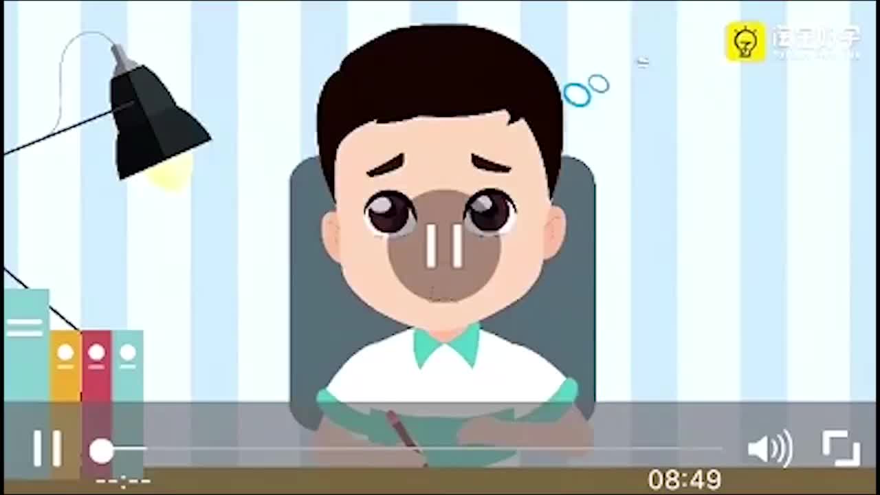 04第1周 数数有多少 第2节