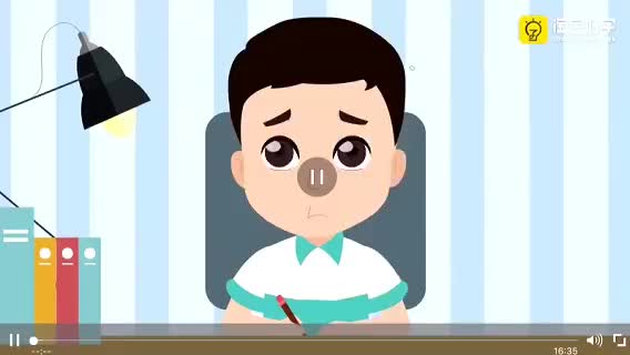 16第4周 相同与不同 第3节