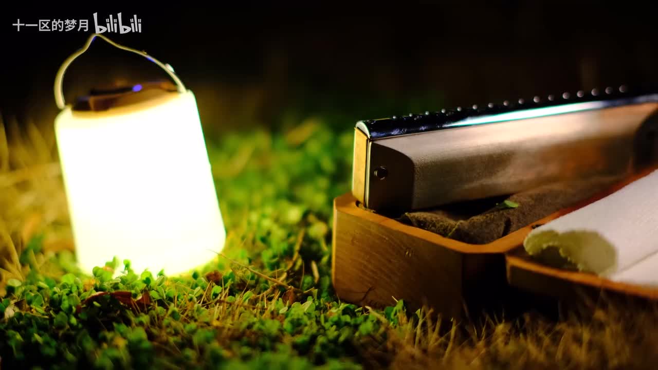 无损伴奏（原曲