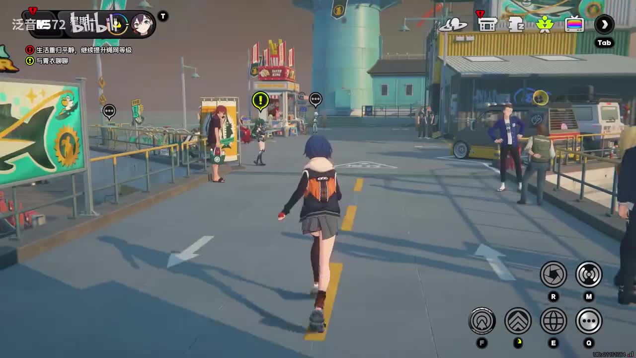 【1.5.活】厄匹斯极钓大师赛3