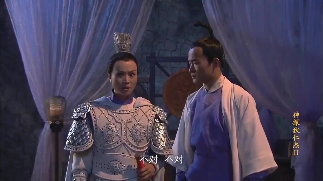 3.《神探狄仁杰2》下集