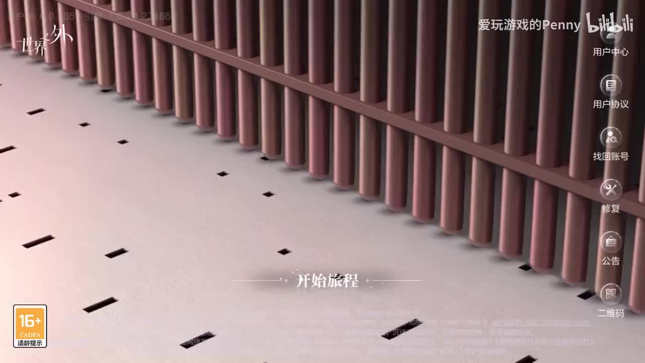 【旧影】情之所钟（上）