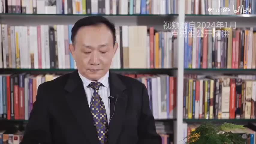 04：经济的结构性问题