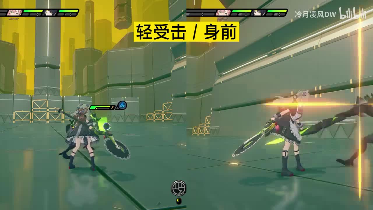 可琳
