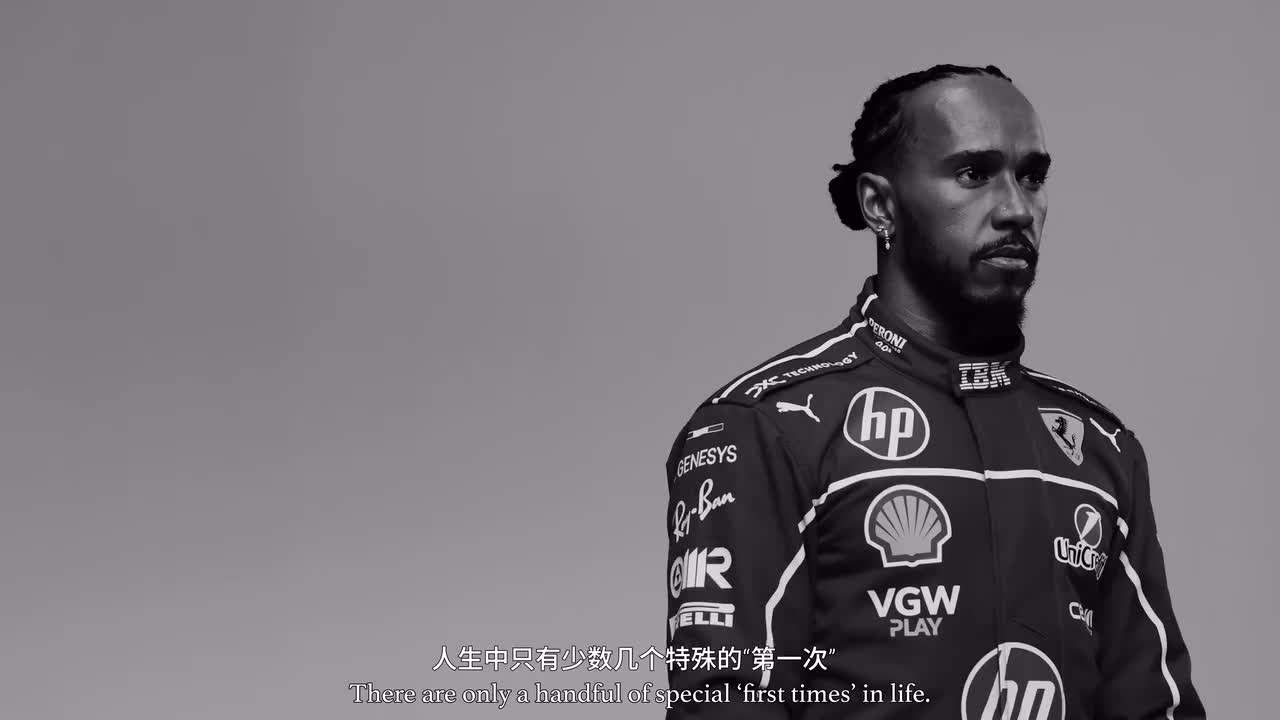 2. 首次采访[中英字幕]