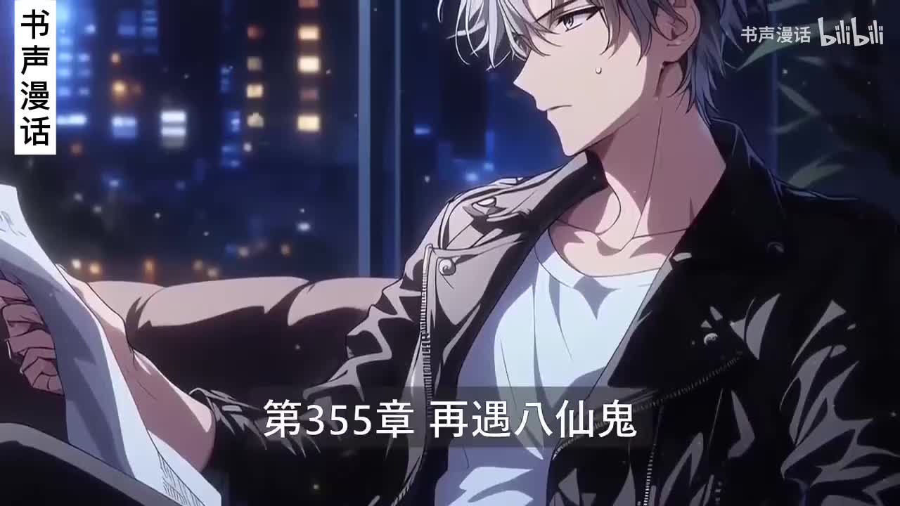 p5《心心降临》2.21更新