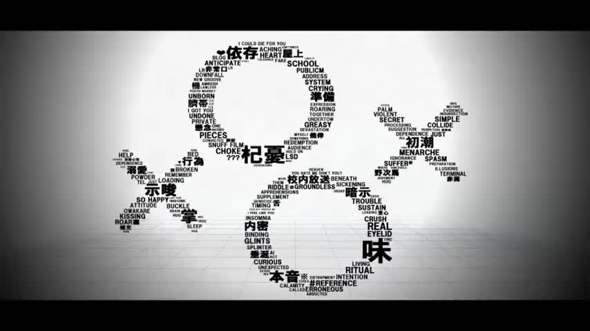 少女ケシゴム [off vocal]