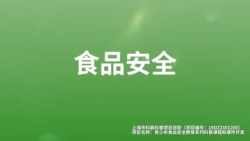 1-小小采购家