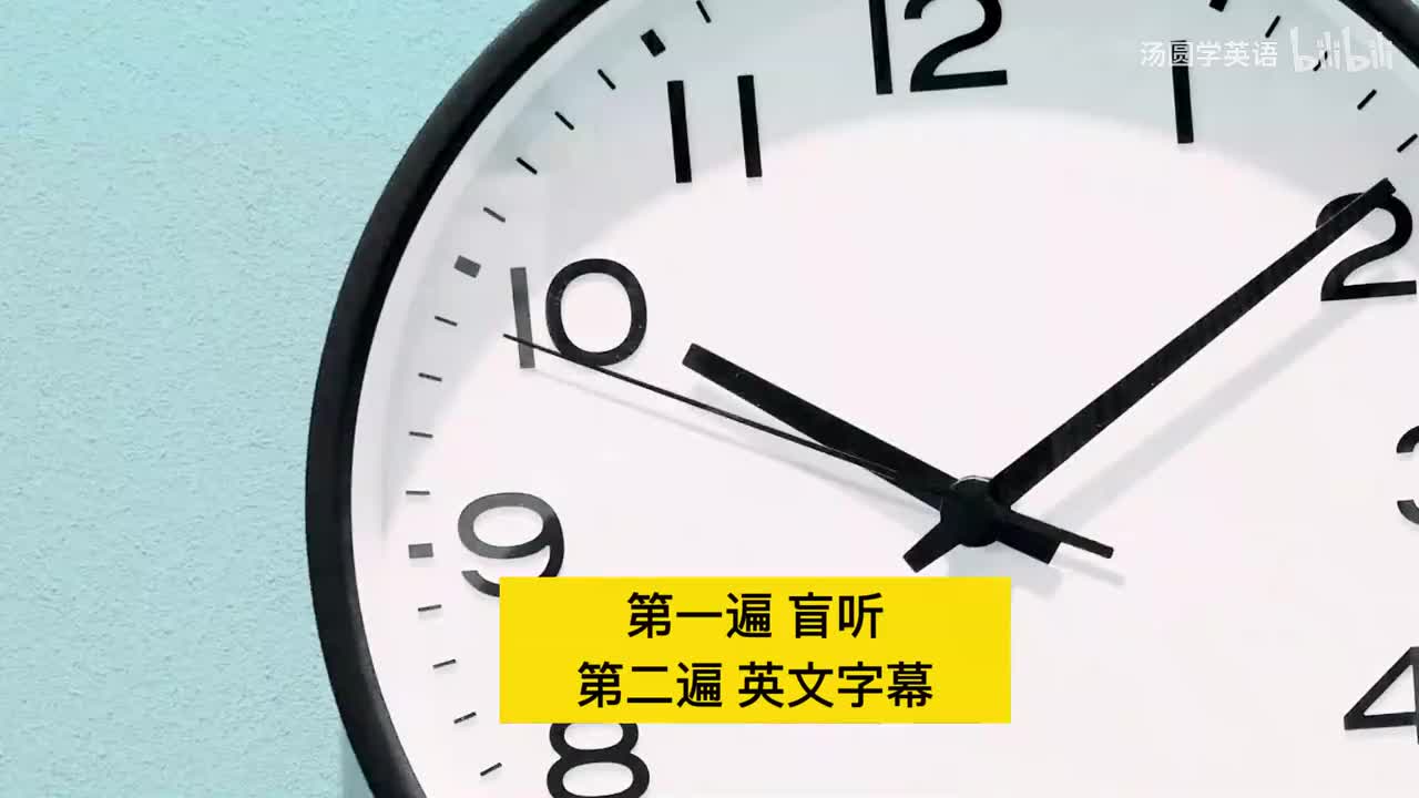 0213. 流感激增的季节；加沙停火濒临崩溃