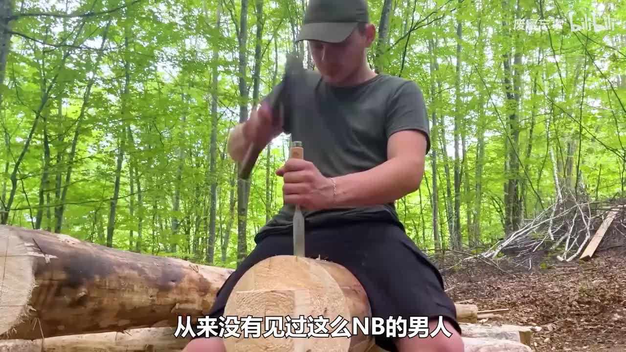荒野建造26
