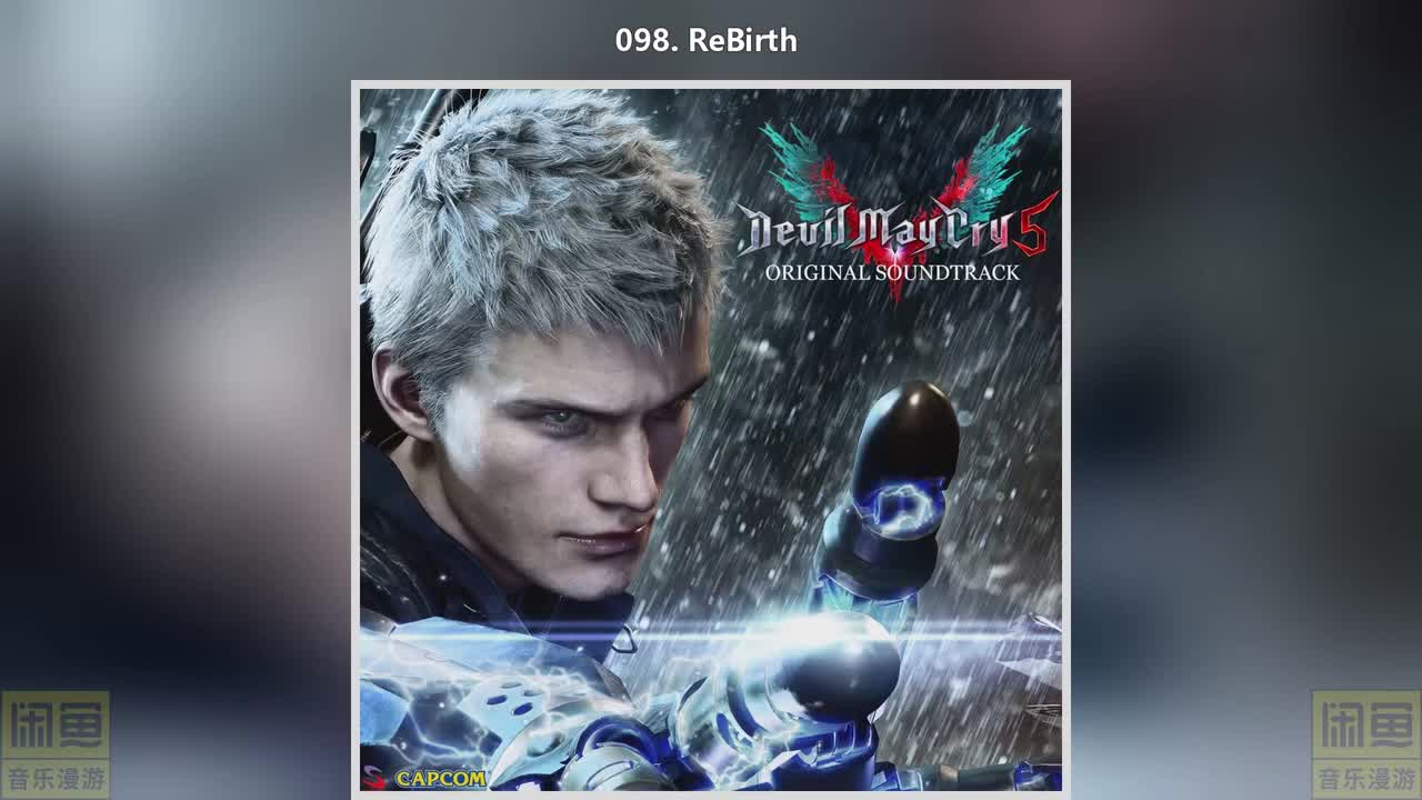 098. ReBirth