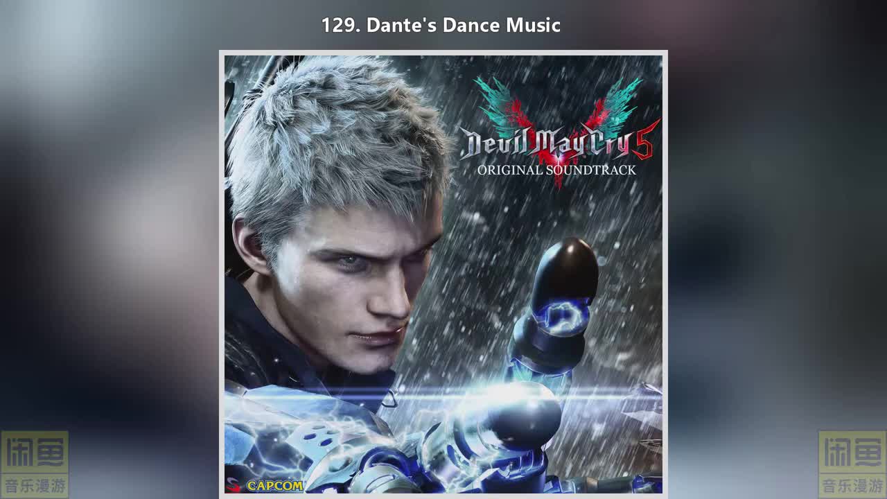 129. Dante‘s Dance Music