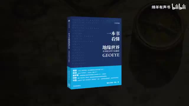 4-1 以SWOT分析法看莫迪的“基本盘”