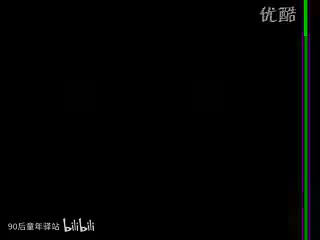 第七集（完）___【扬琴戏】马踏河间府