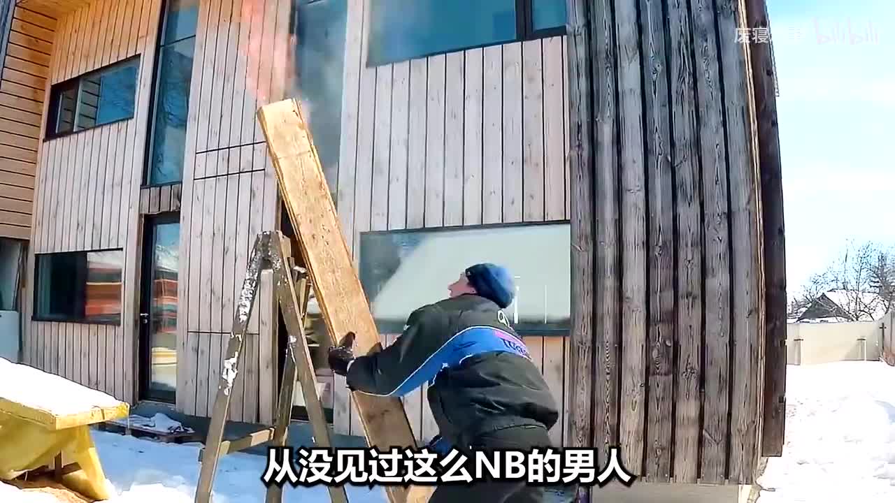 荒野建造38