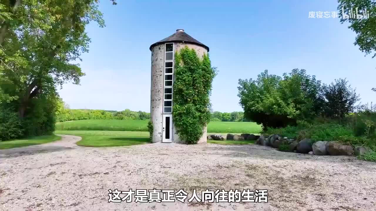 荒野建造17