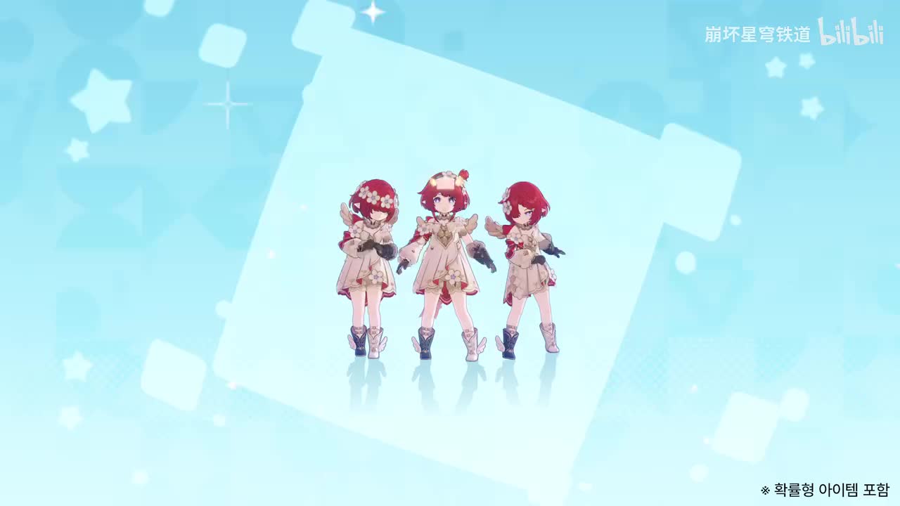 韩-《崩坏：星穹铁道》缇宝角色PV——「童言无忌」