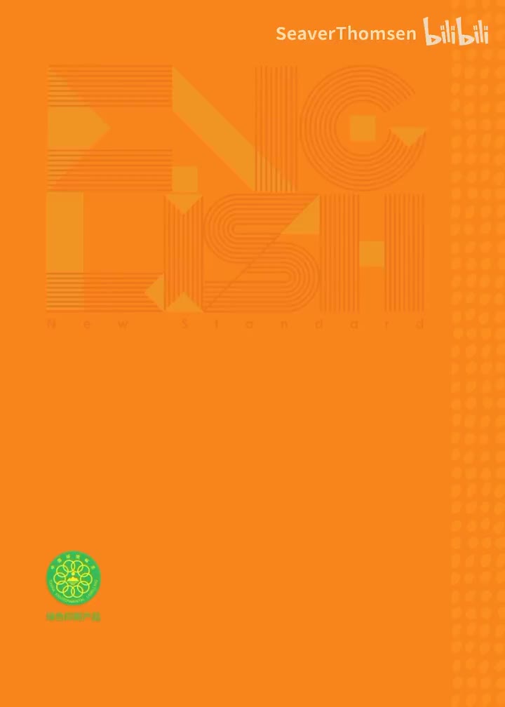 P66 speed up 1 Read and answer