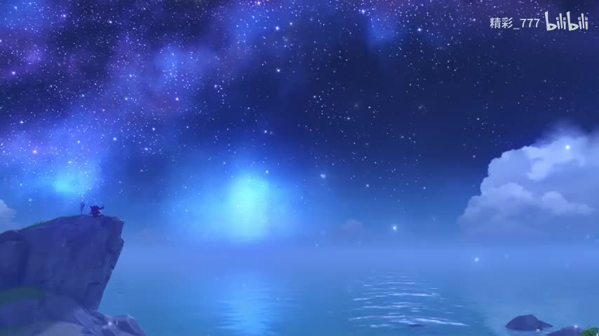 《别烦恼》《我和你》《想想念念》《惊雷》