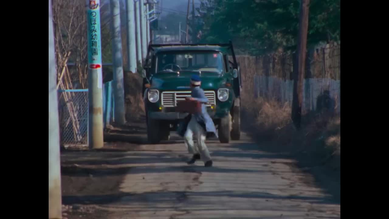 23.寻找明天（上）