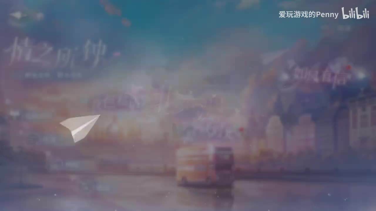 【旧影】情之所钟（下）