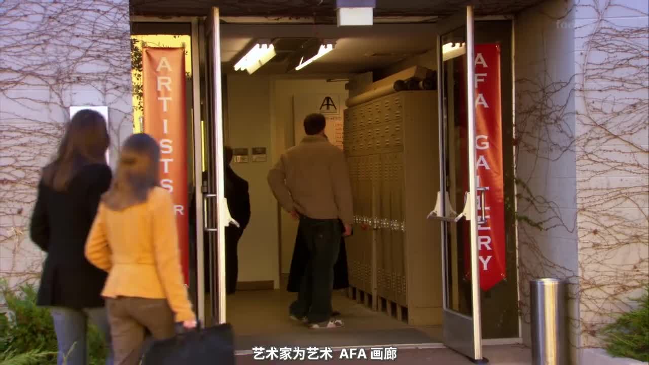 3-16.3 好的经理雇人激励人